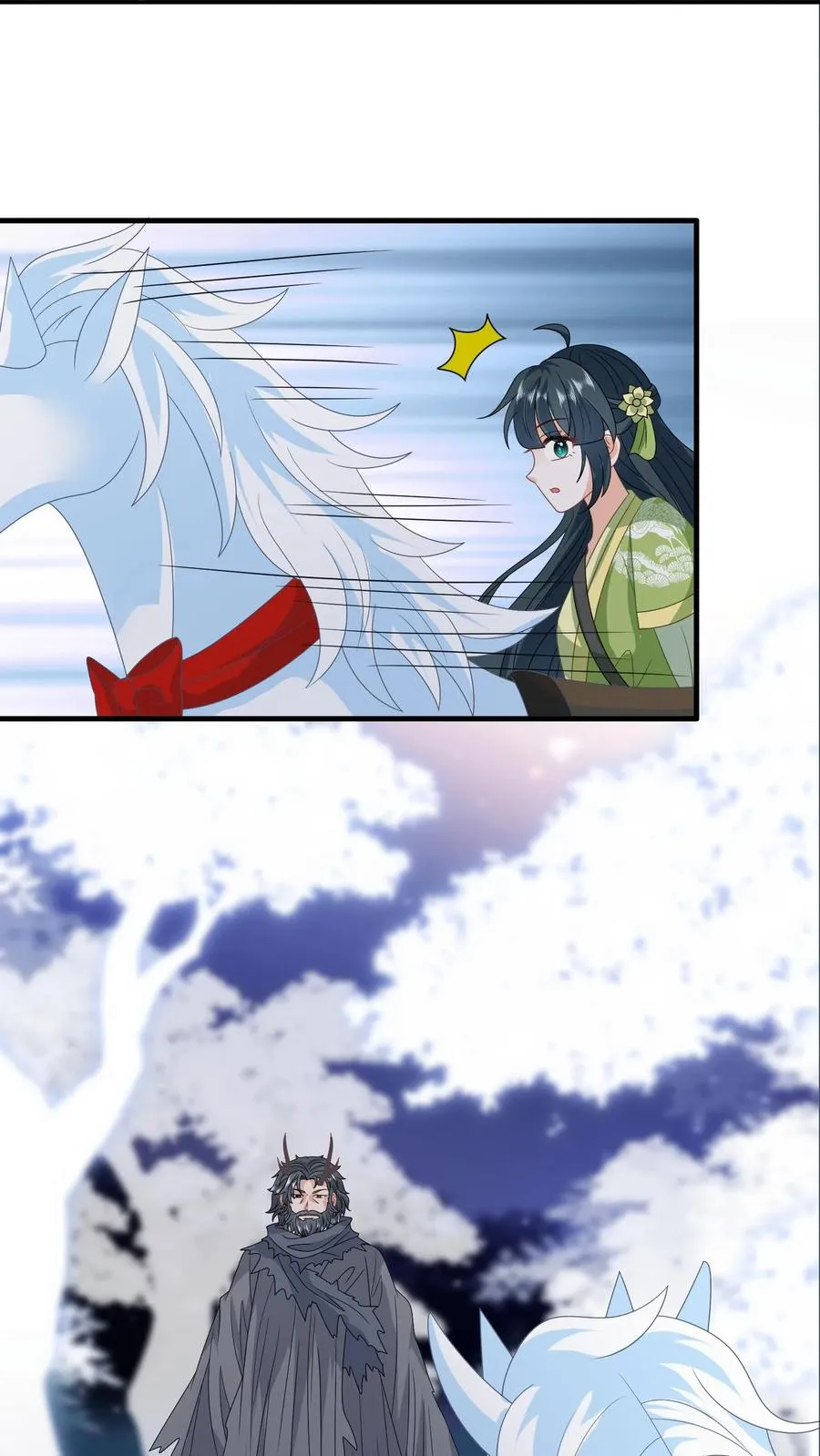 第278话 惊现神秘人27