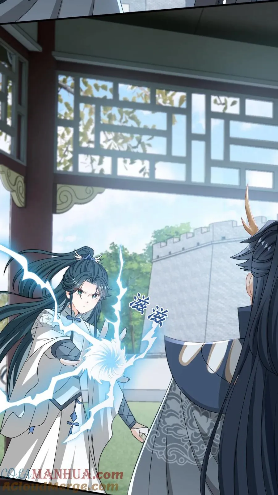 第265话 你见过我女儿？2