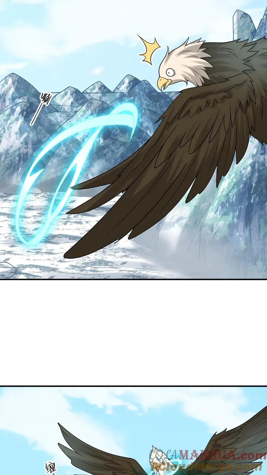 第73话 周毅心态爆炸2