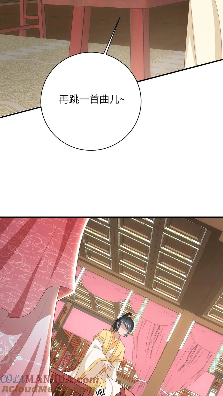 第78话 幼幼雷霆之怒4