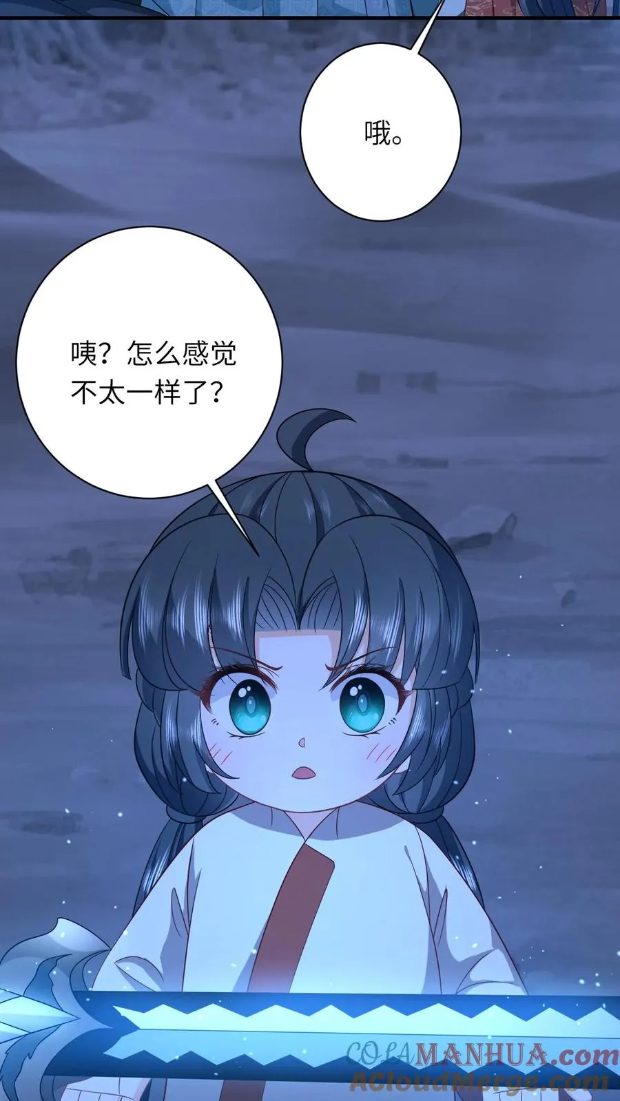 第142话 离开鬼域2