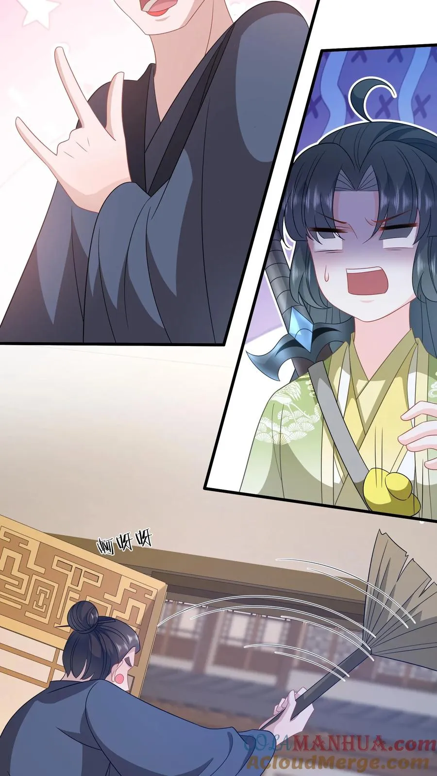 第229话 管狗叫媳妇？14