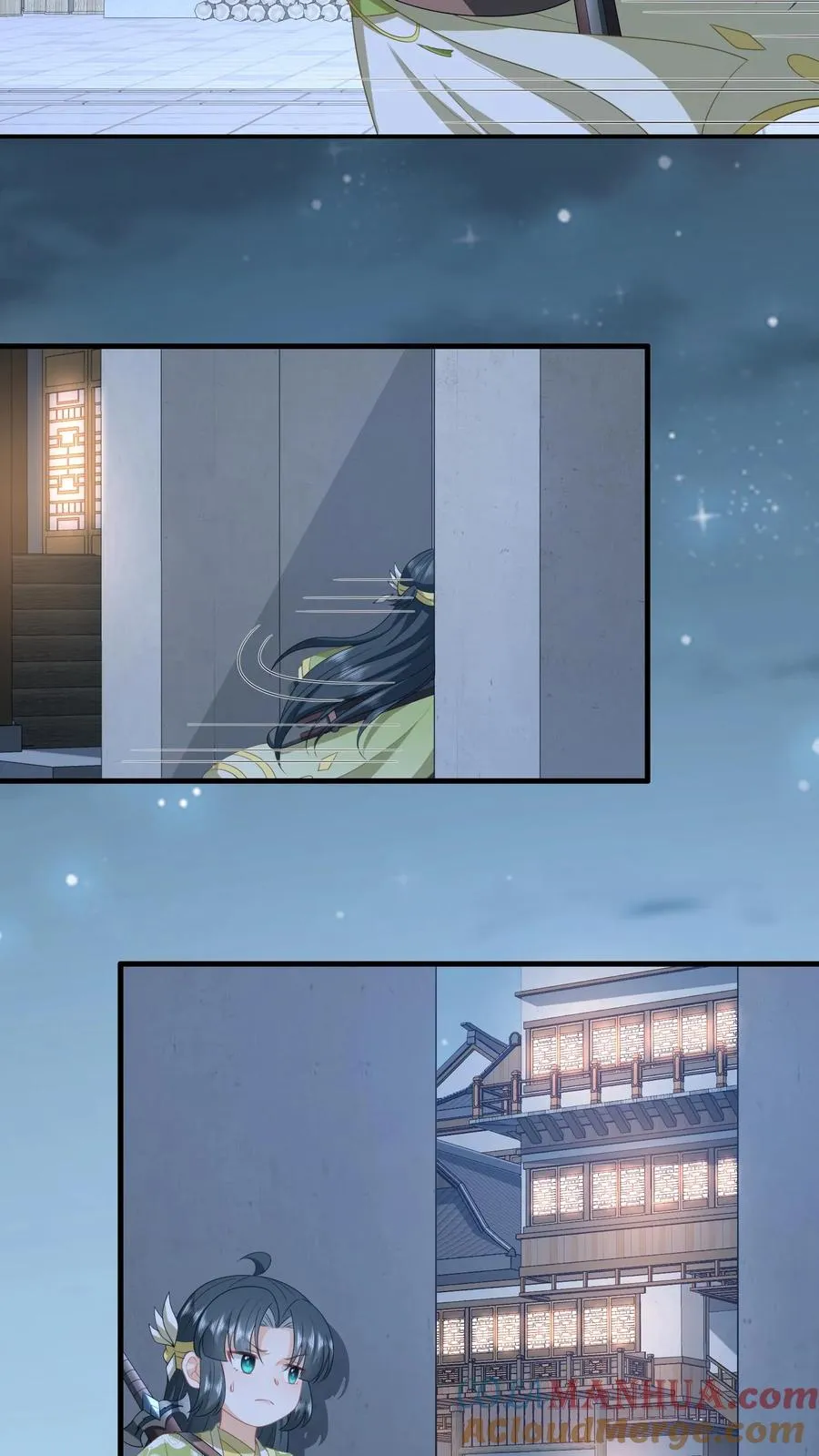 第230话 偶遇秋荣轩2