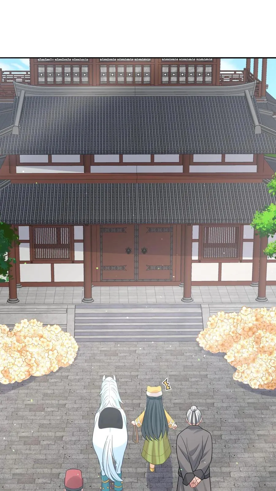 第195话 把她给朕禁足！19