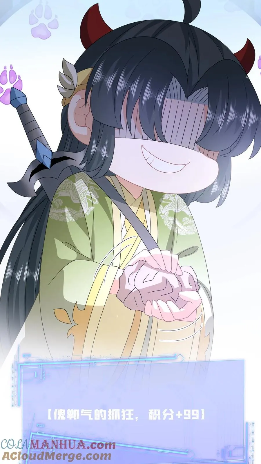 第232话 气疯傀郸10
