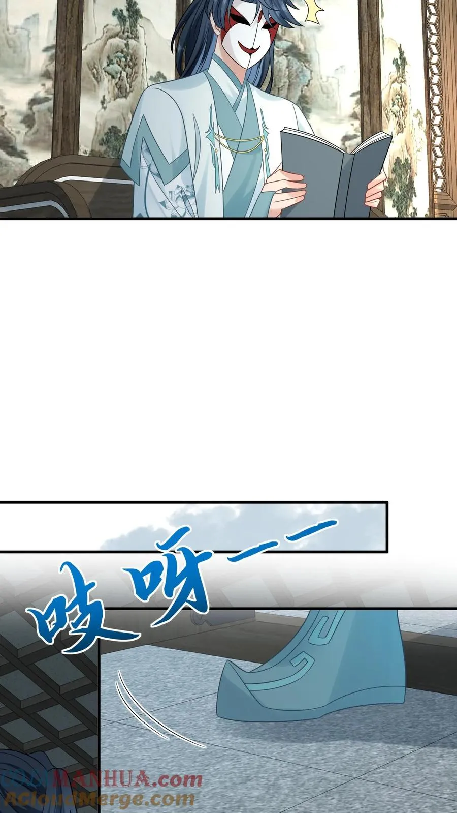 第111话 死亡即是重生24