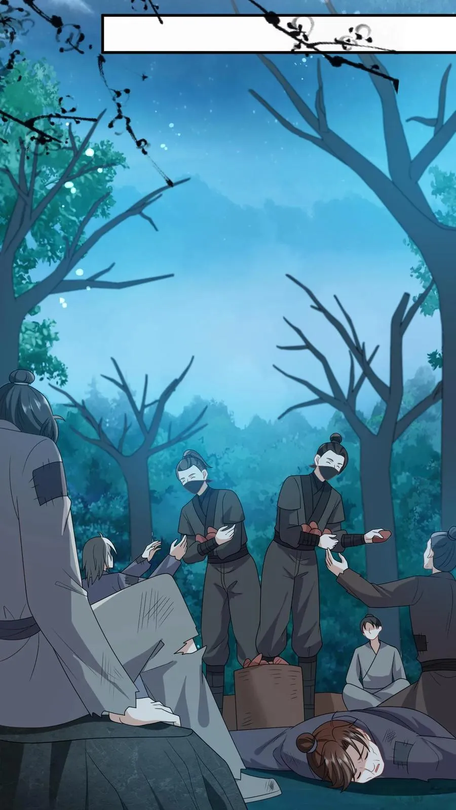 第133话 初到南部15