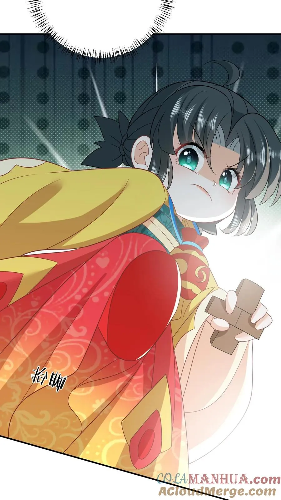第105话 财富密码12
