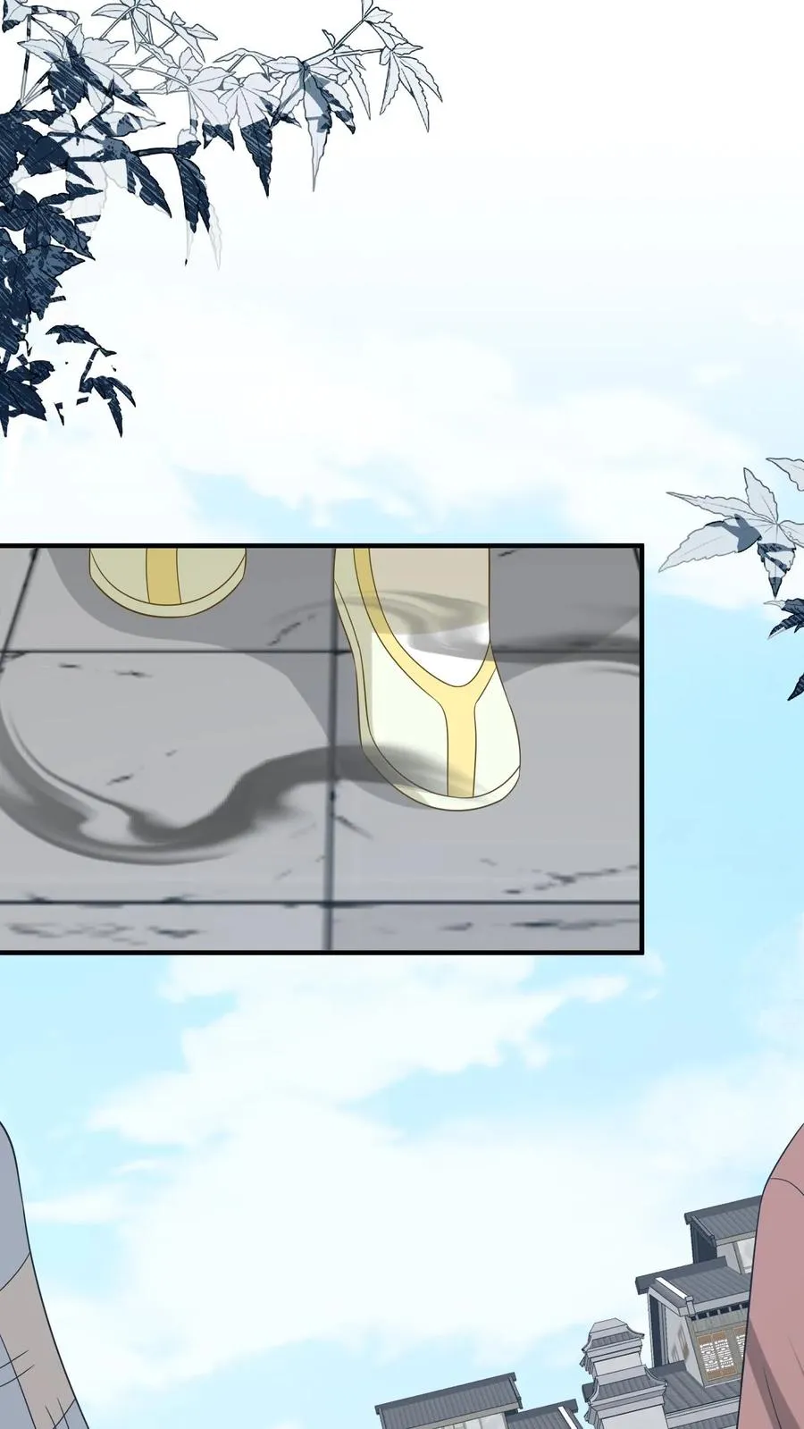 第235话 索芮雅之死7