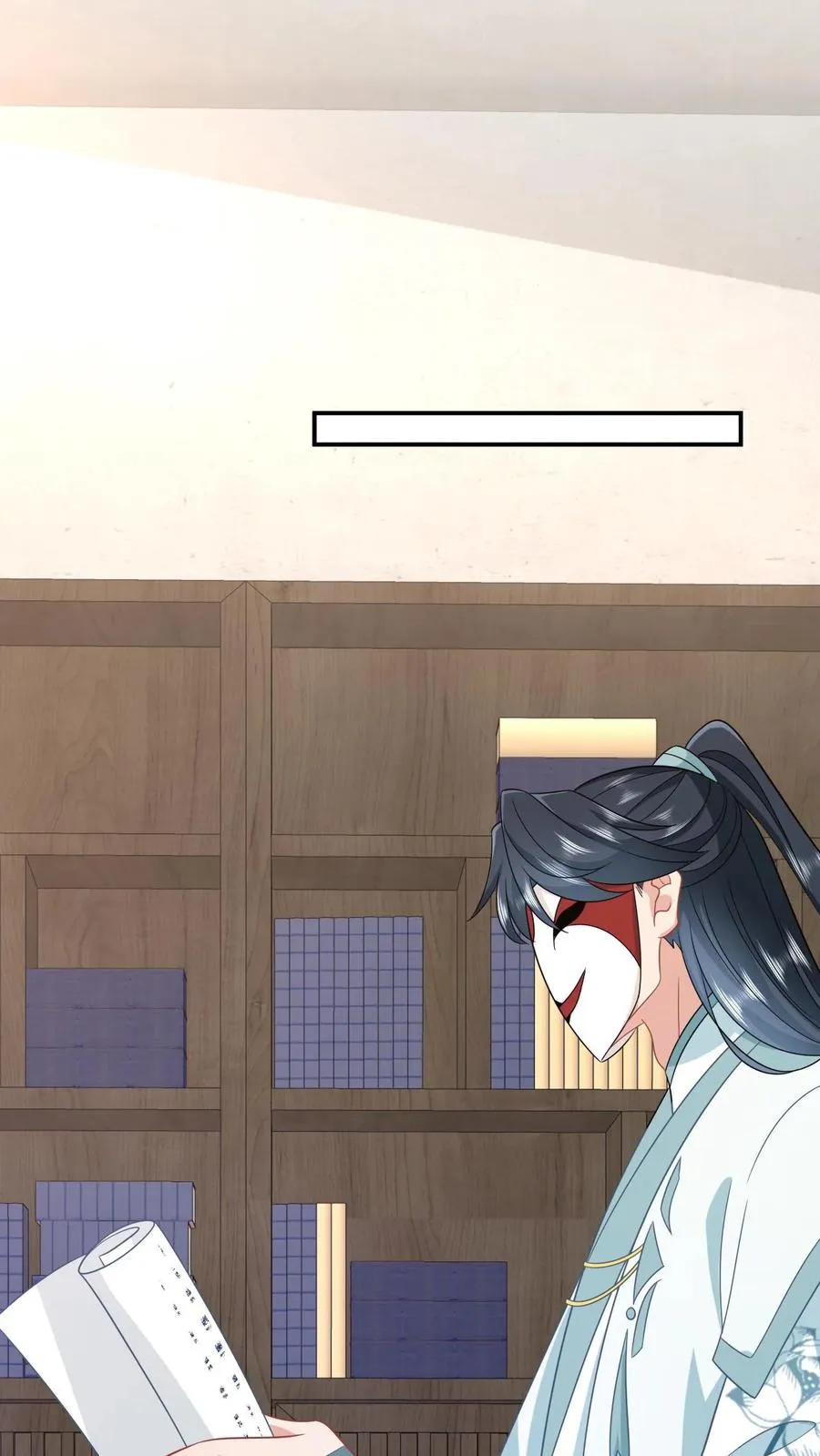 第114话 臭晕夜辞！29