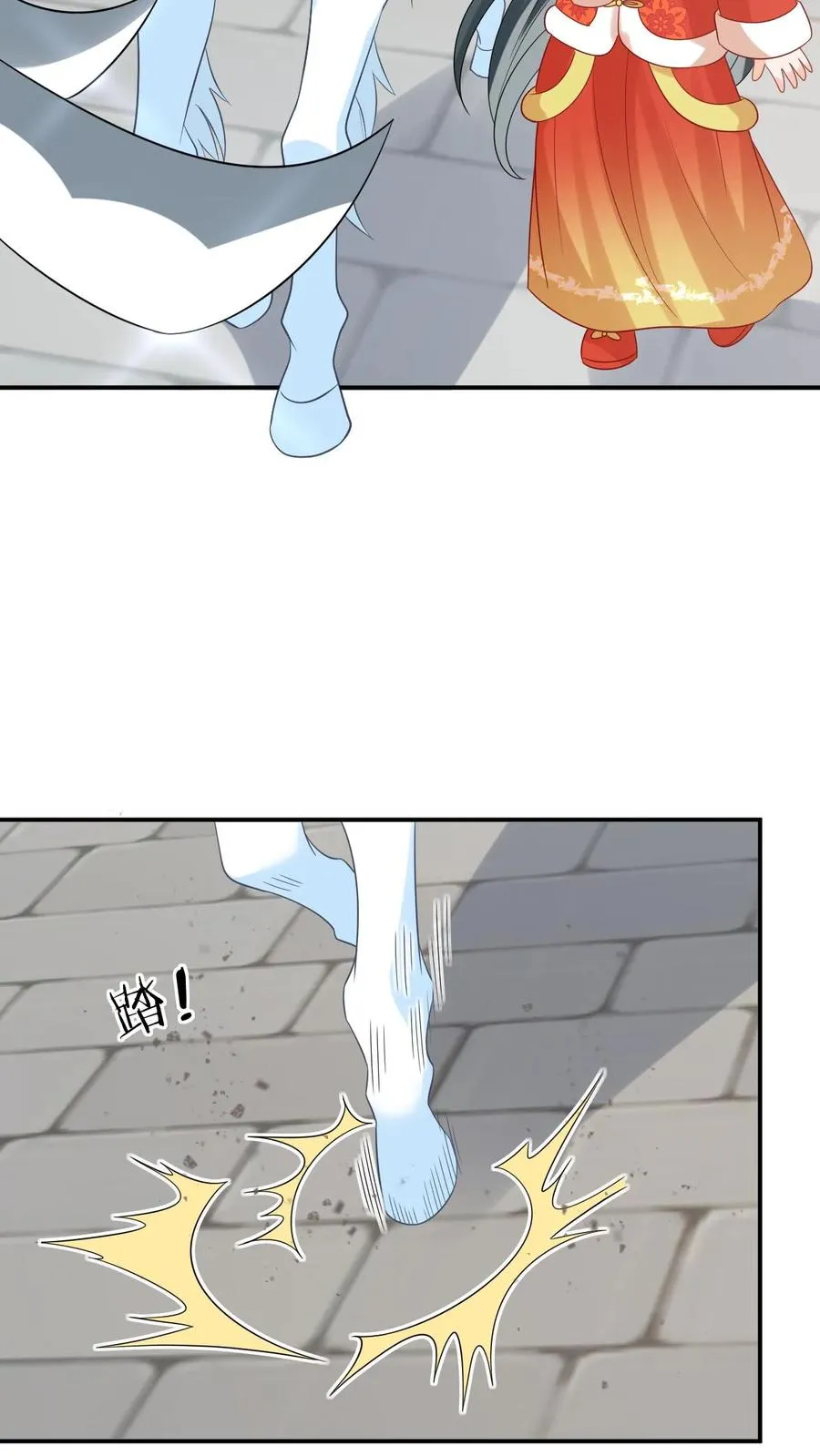 第89话 幼幼戏精上线3