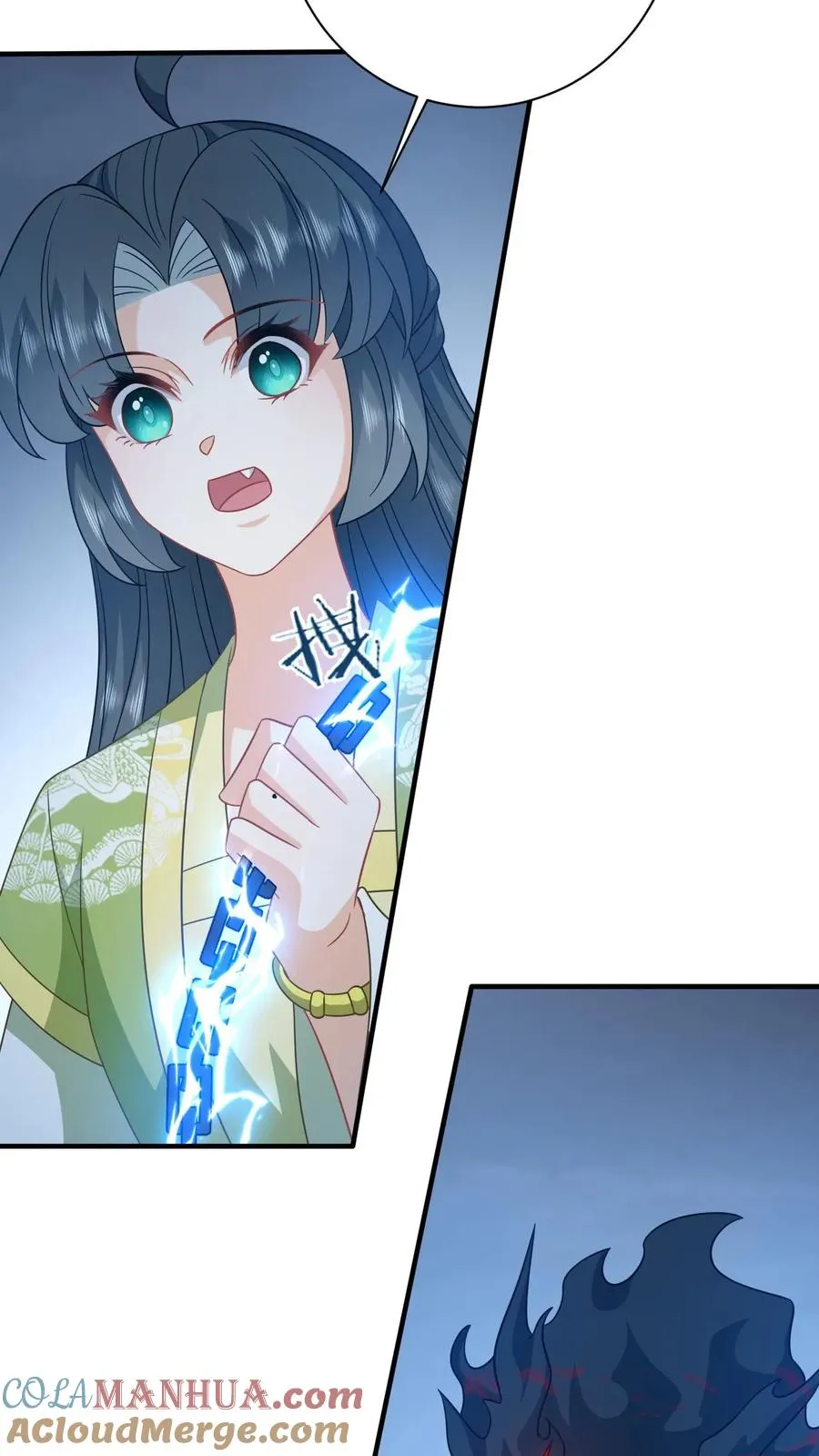 第276话 再灭炬族16