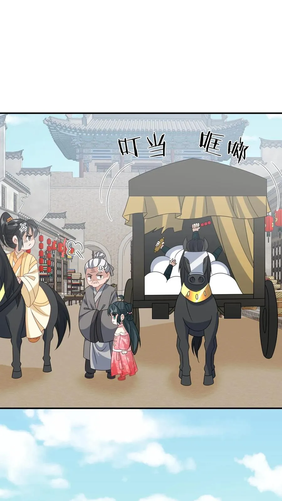 第164话 天罚15