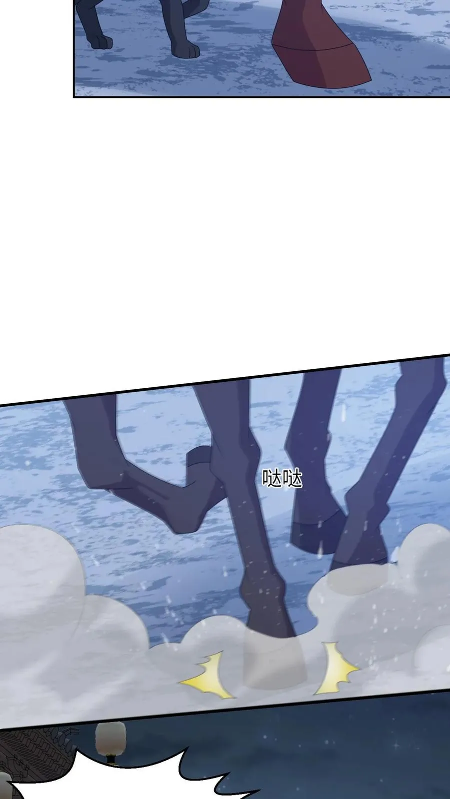 第159话 交换“人质”9