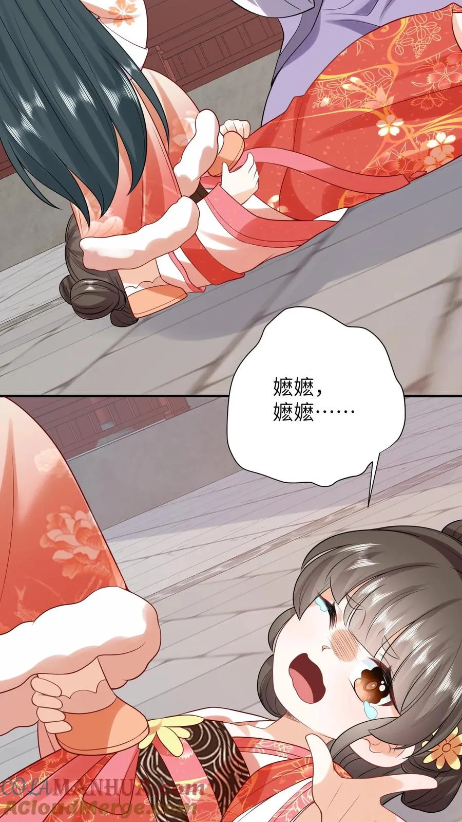 第47话 幽阳的阴谋2