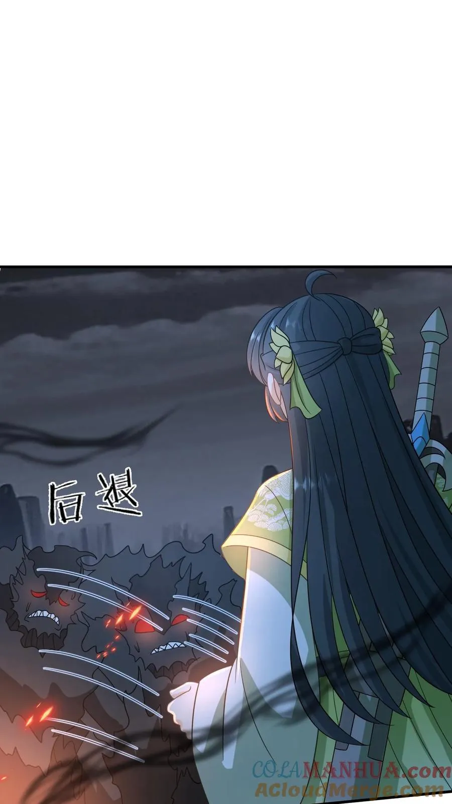 第275话 魔鬼幼幼上线12