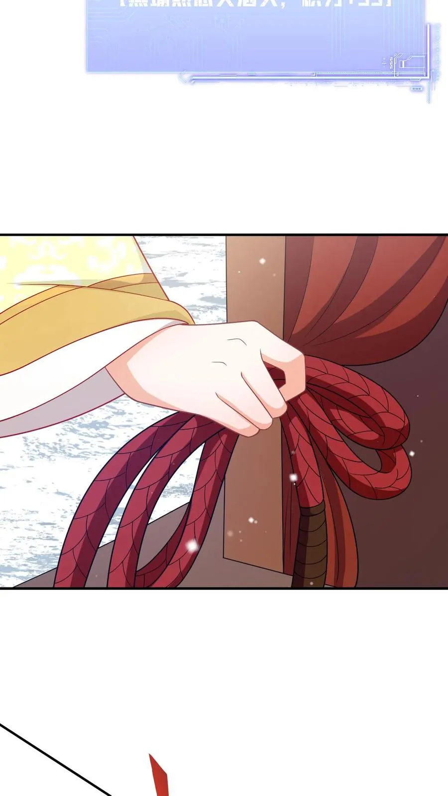 第43话 交手5