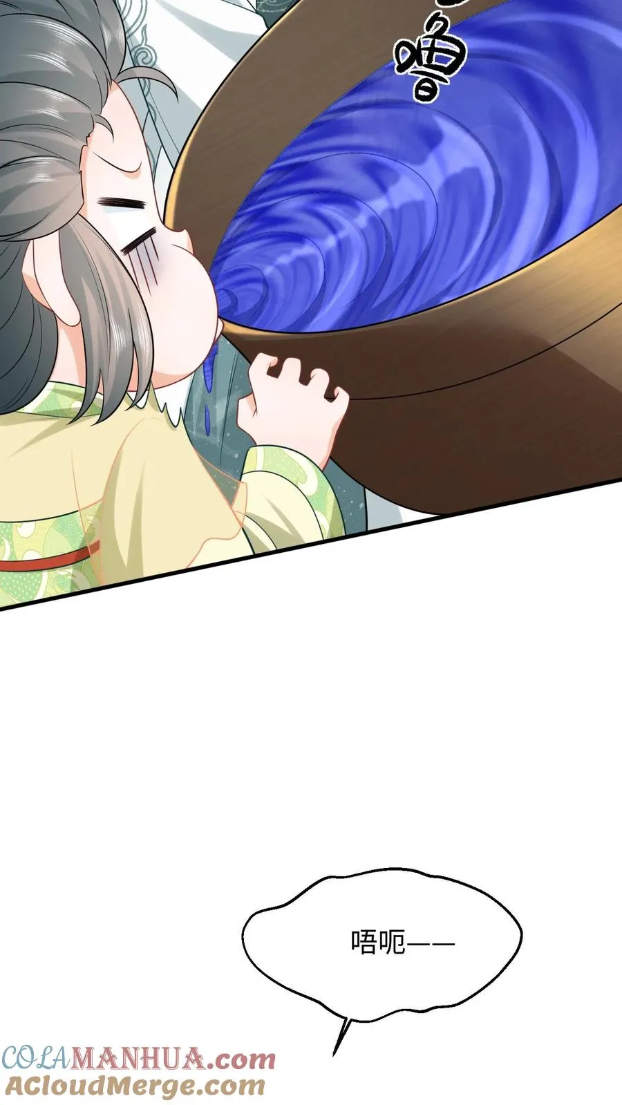 第27话 豁出去了20