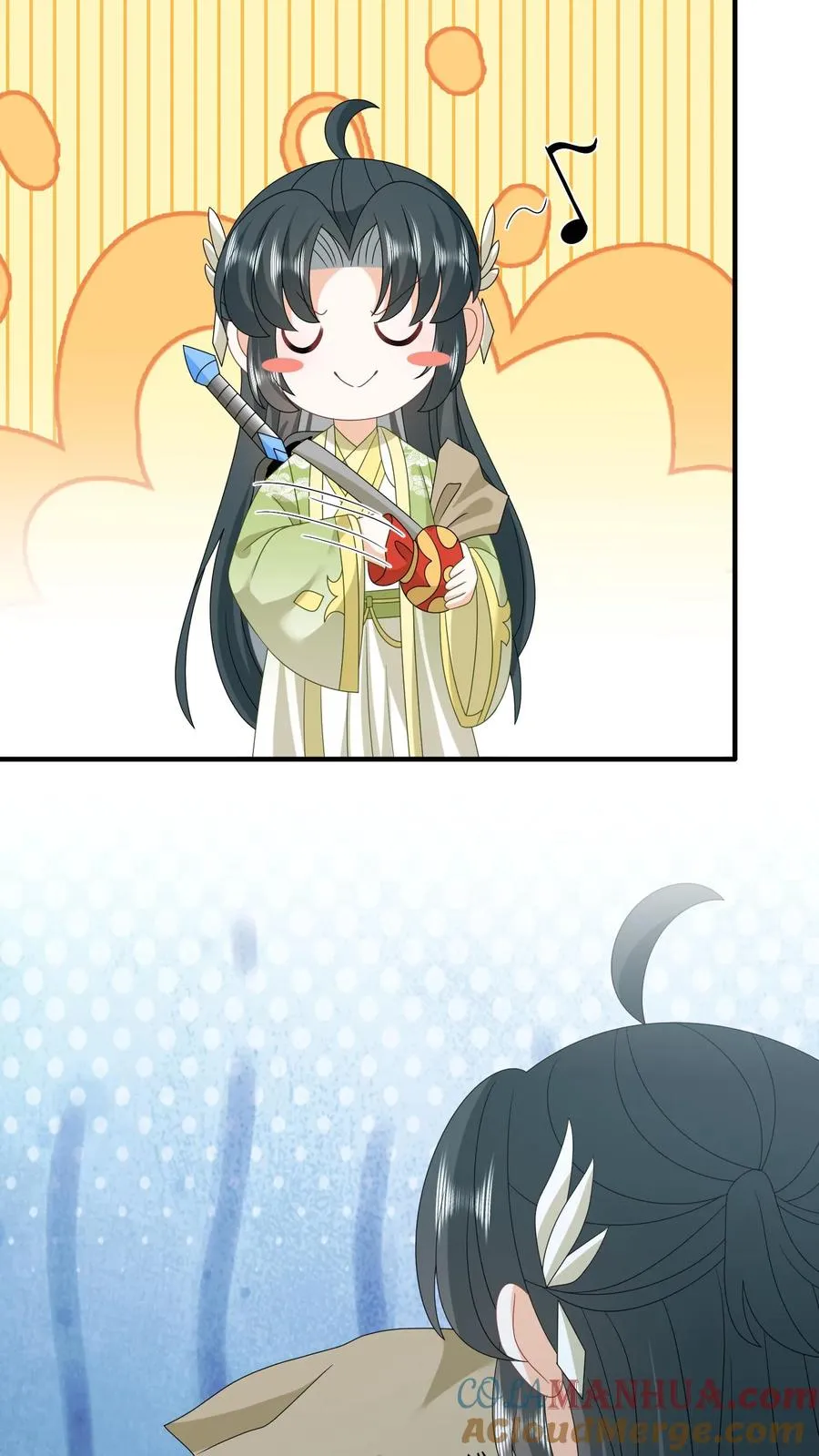 第231话 买你的阳寿钱18