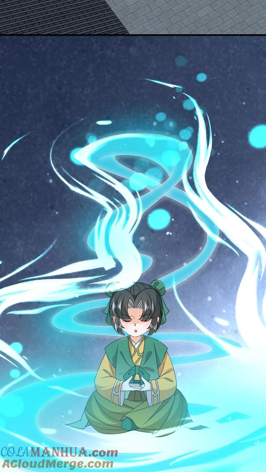 第207话 跨入黄武境6