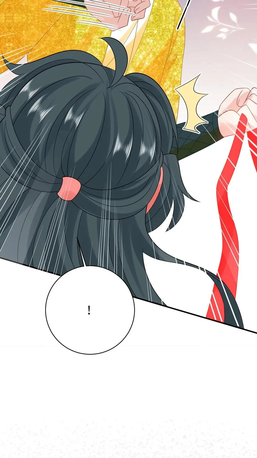 第154话 奇怪的丝带13