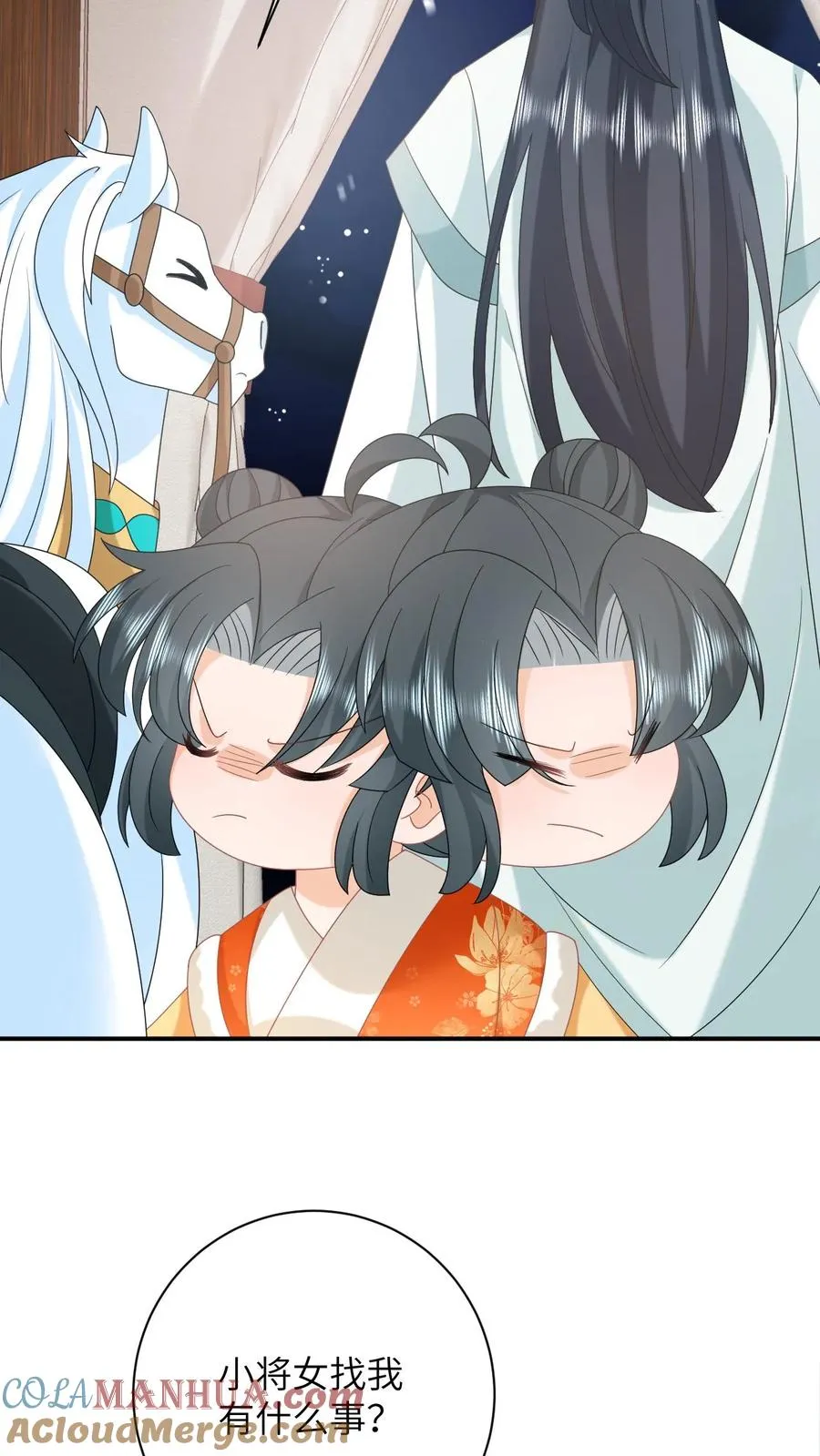 第165话 准备历练28
