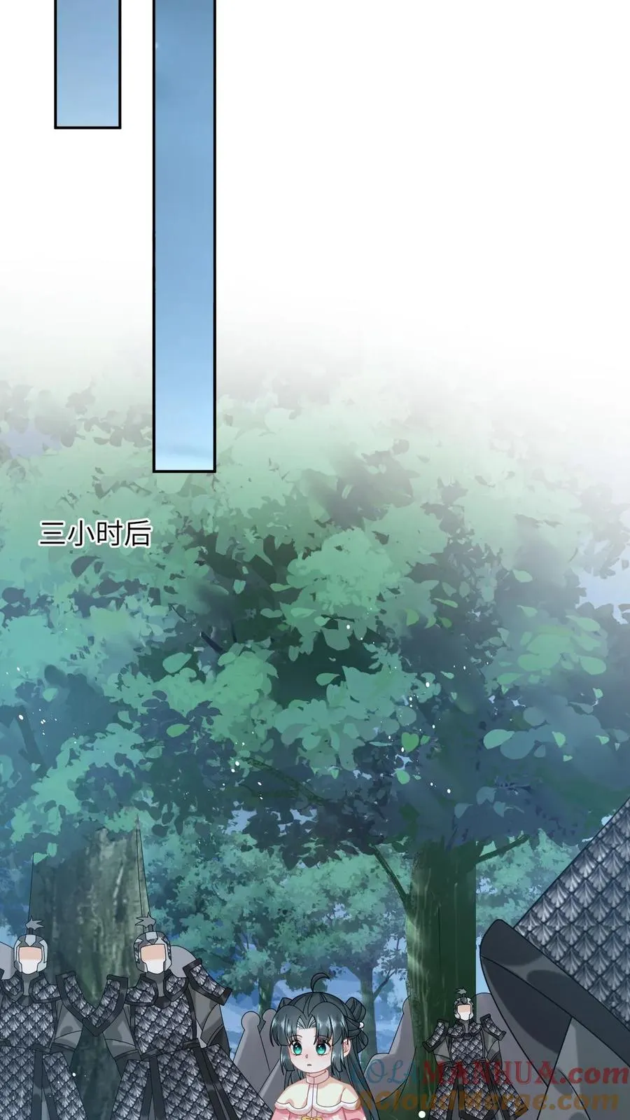 第161话 游虎志的美梦10