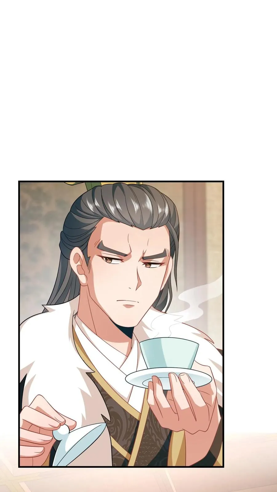 第56话 皇宫的秘密5