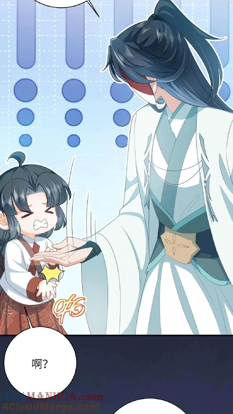 第139话 幼幼被抓走了！26