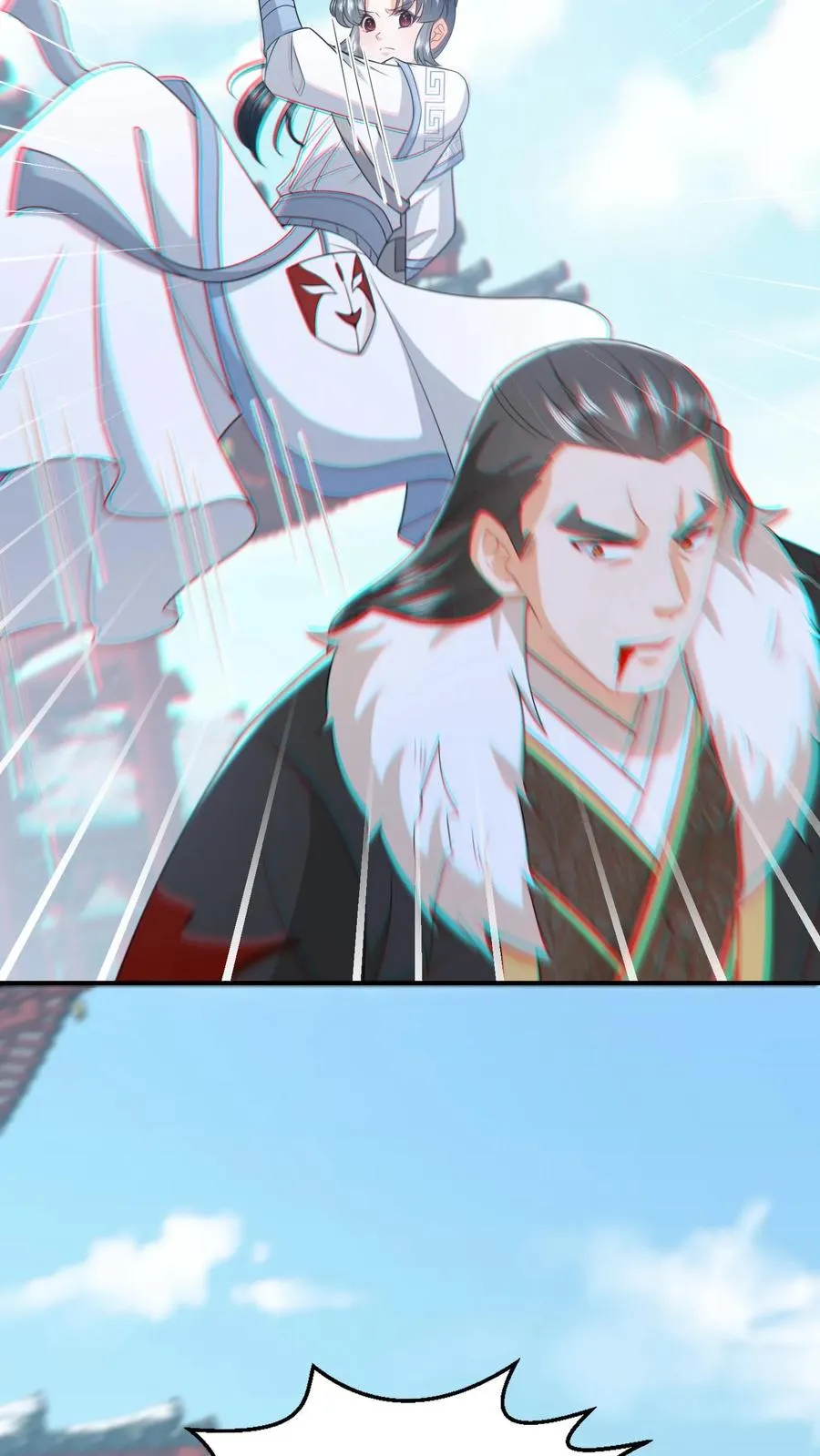 第260话 弑君17