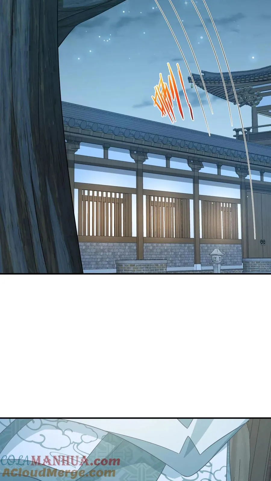 第114话 臭晕夜辞！8