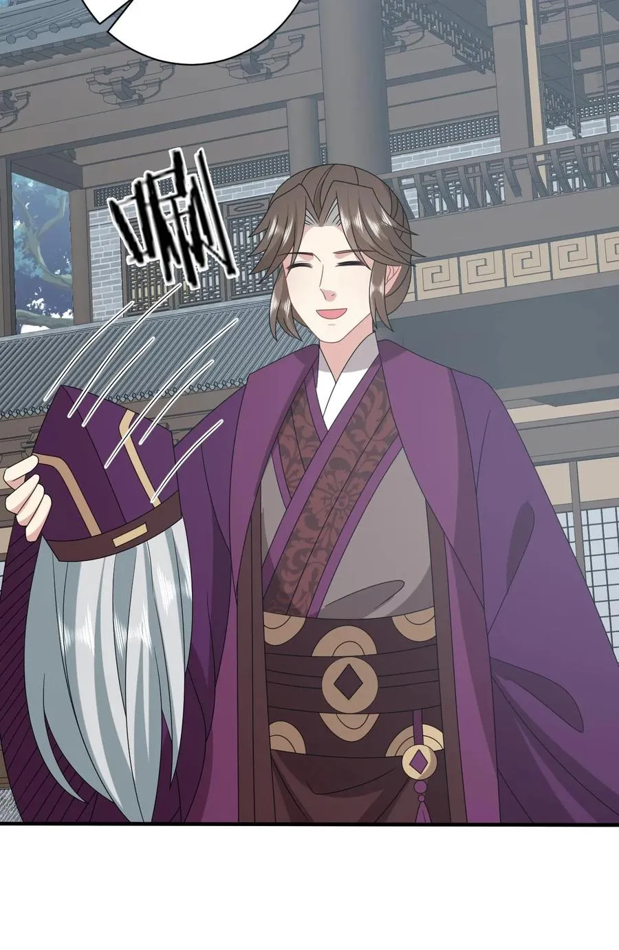 第207话 跨入黄武境29