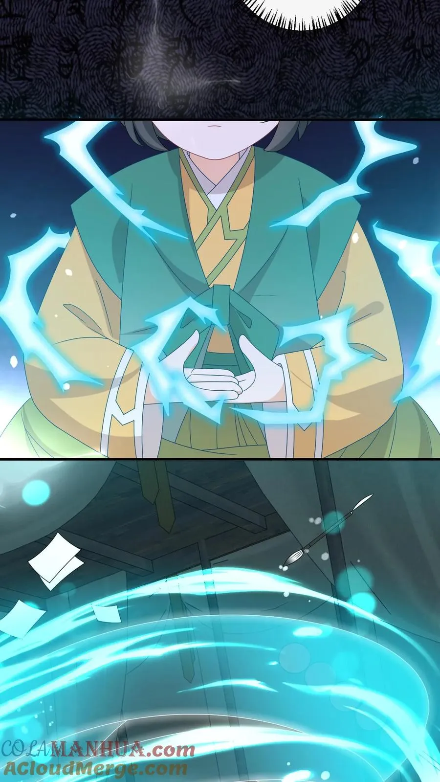 第207话 跨入黄武境2