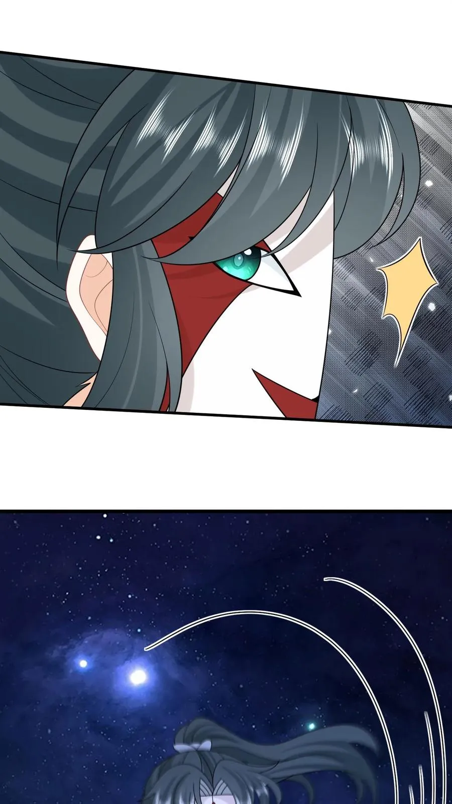 第249话 老东西又见面了23