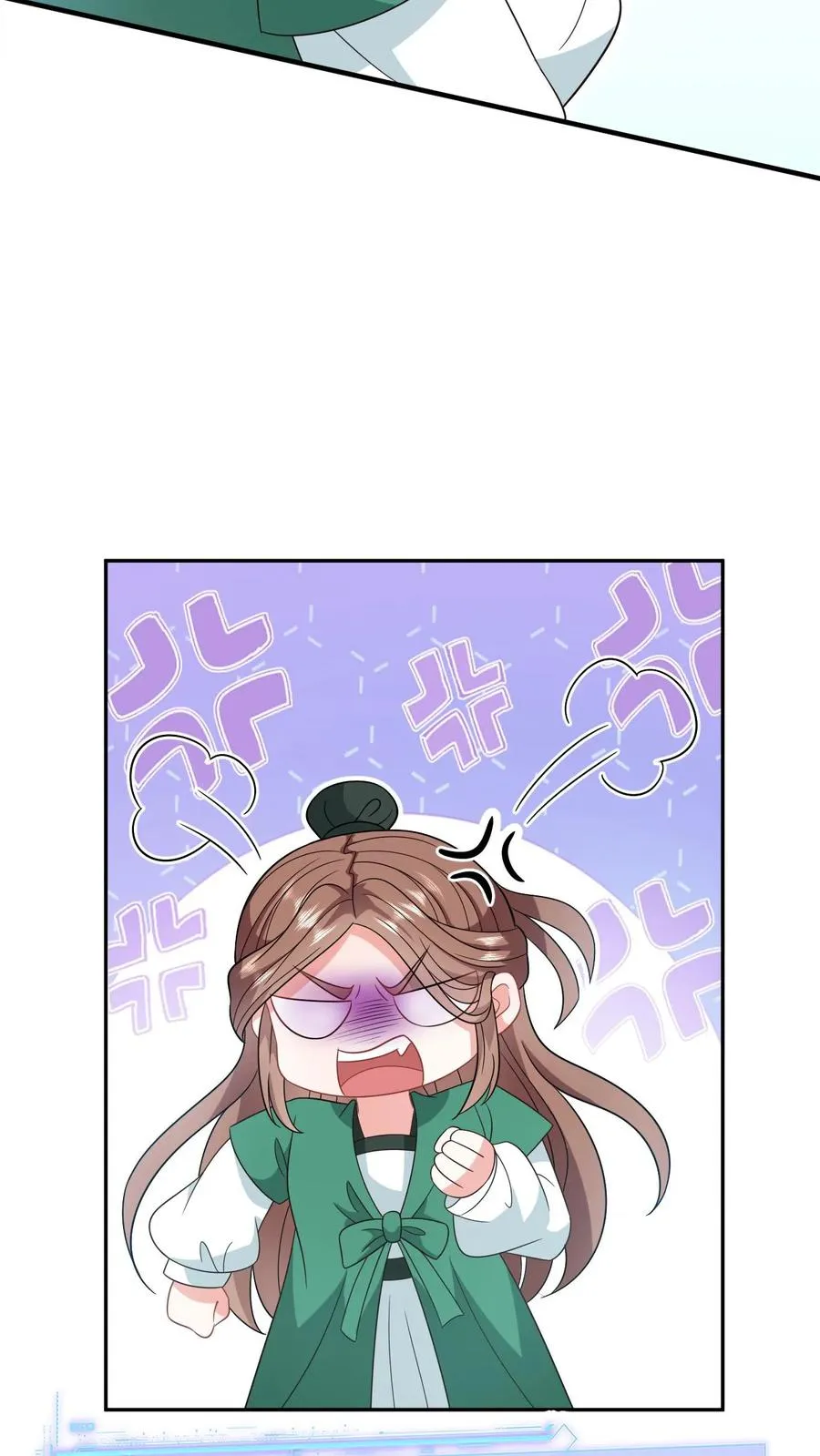 第198话 有人挑事？11