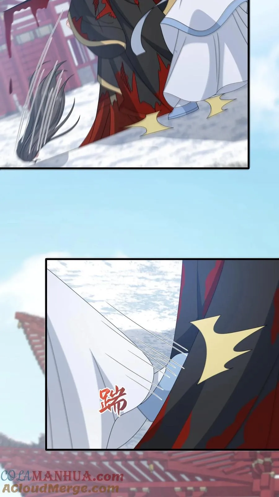 第260话 弑君20