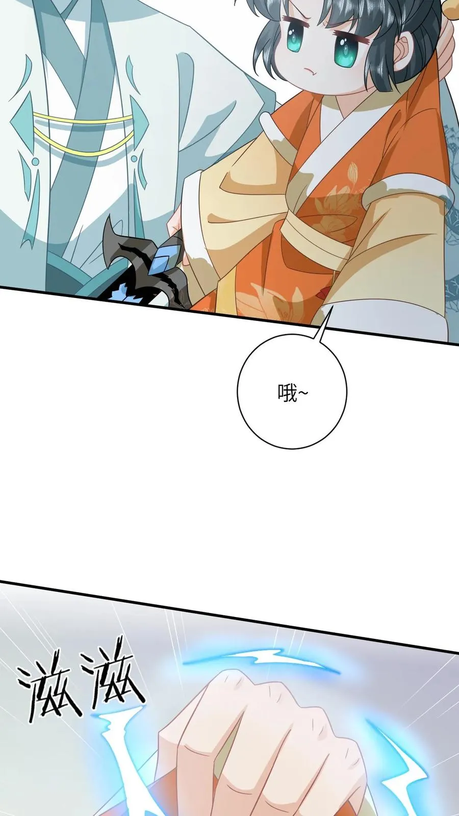 第180话 水鬼训练15