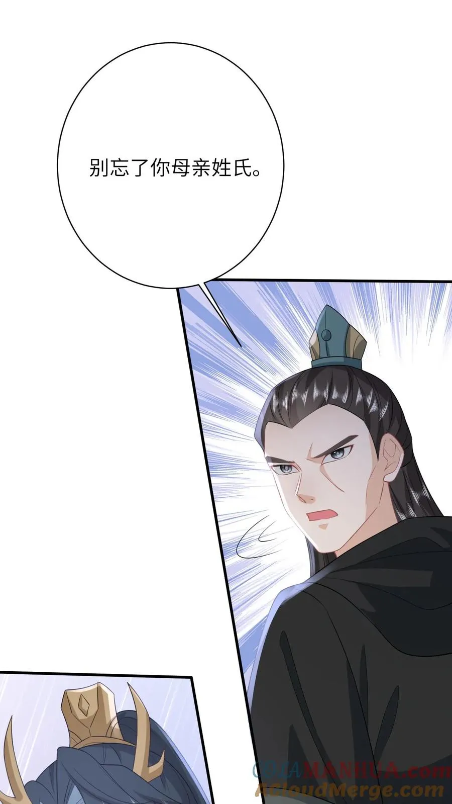 第285话 十年之约18