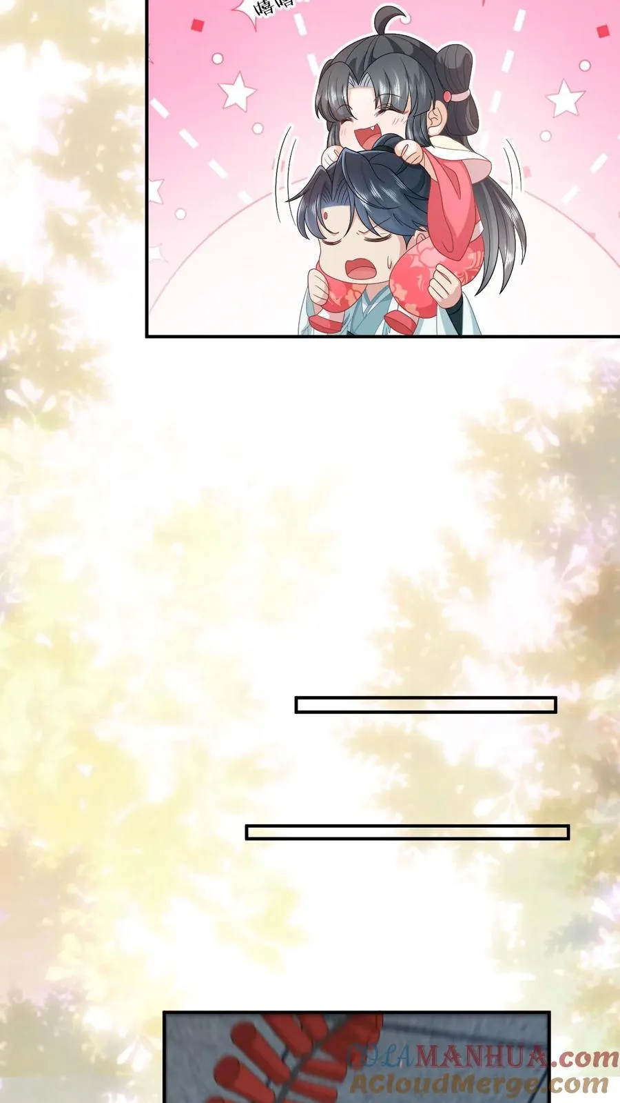 第149话 财迷夜辞14