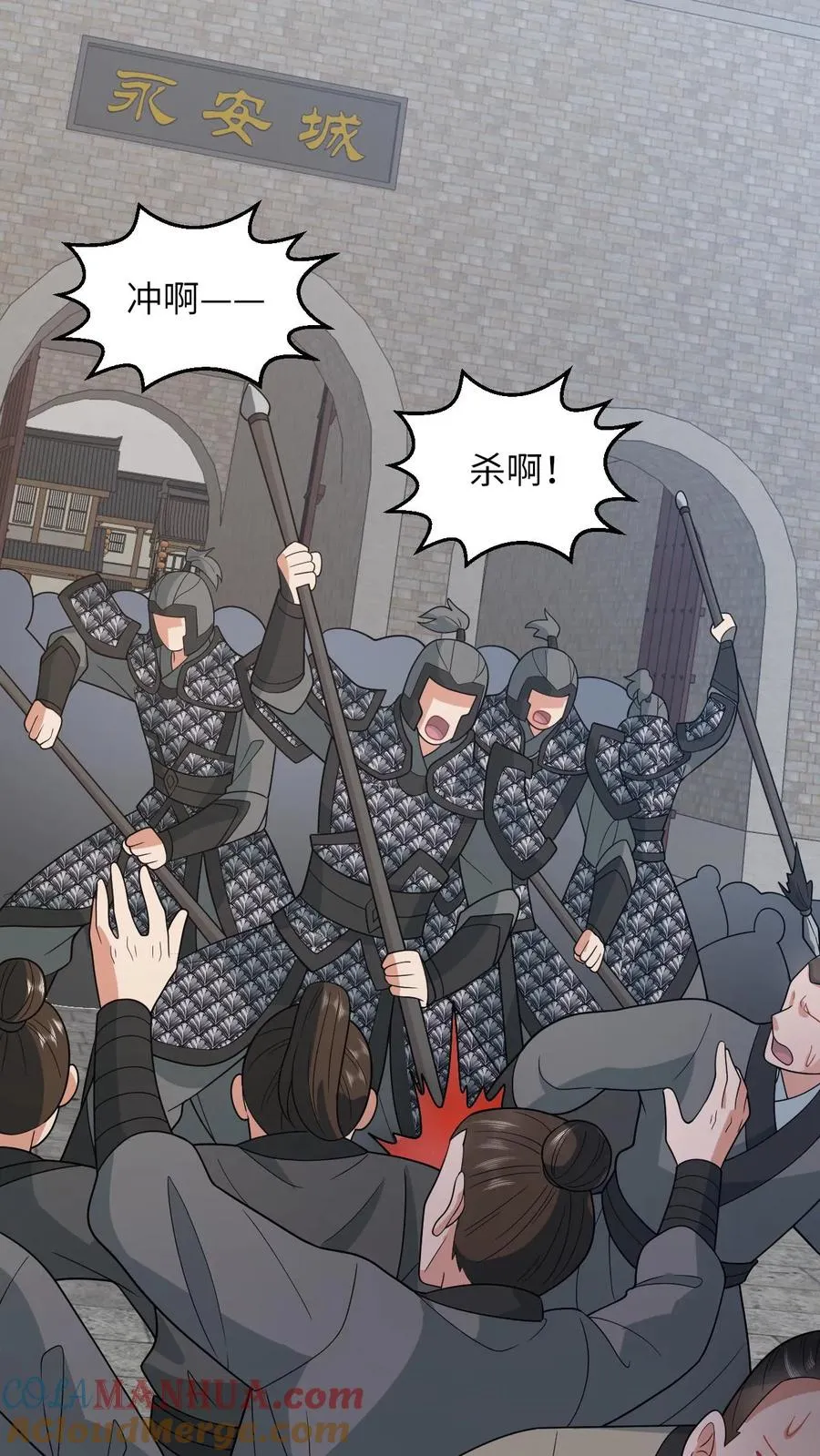 第191话 戏精幼幼26