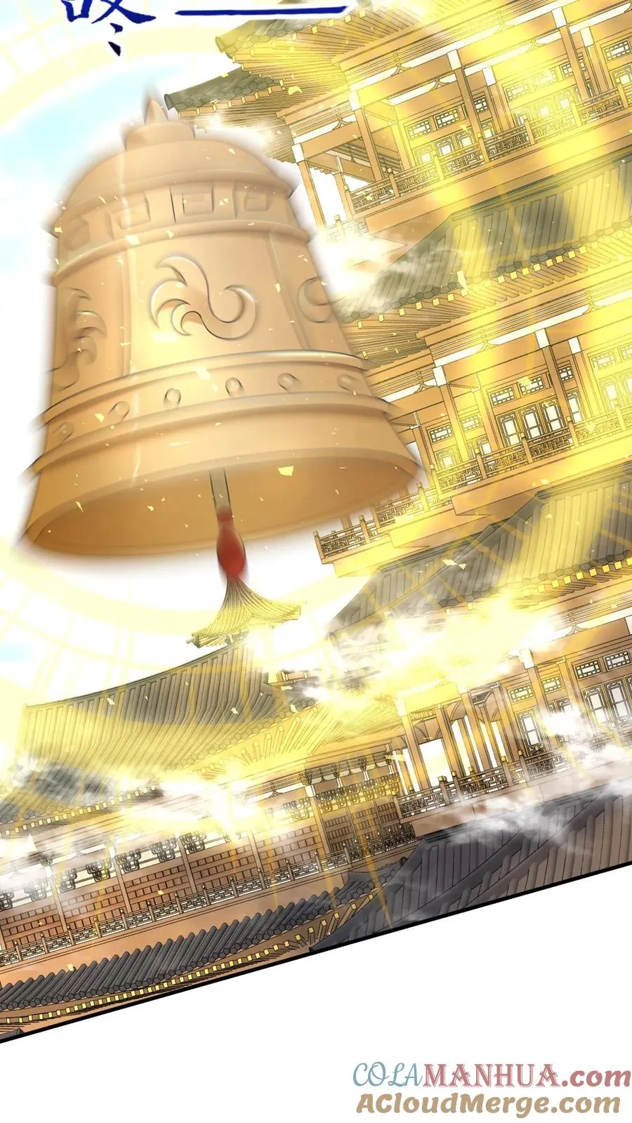 第264话 神座会议4