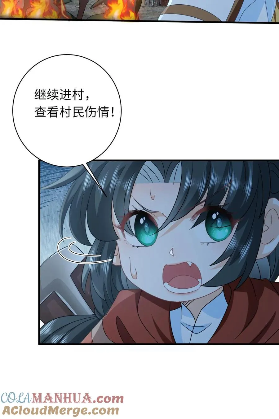 第134话 对抗邪祟34