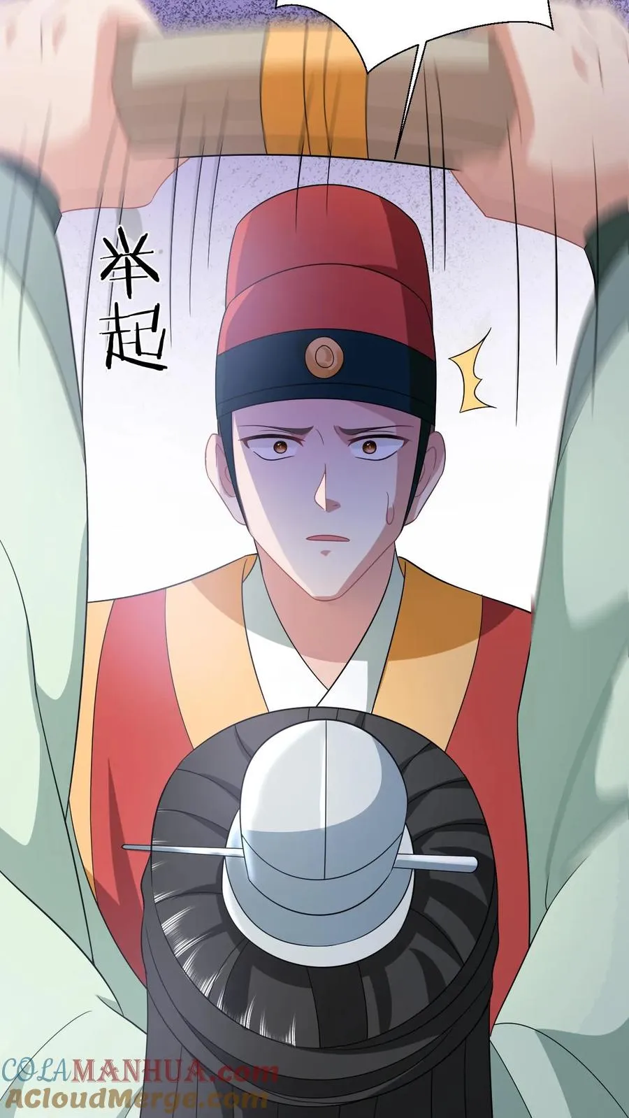 第136话 再见陈科18