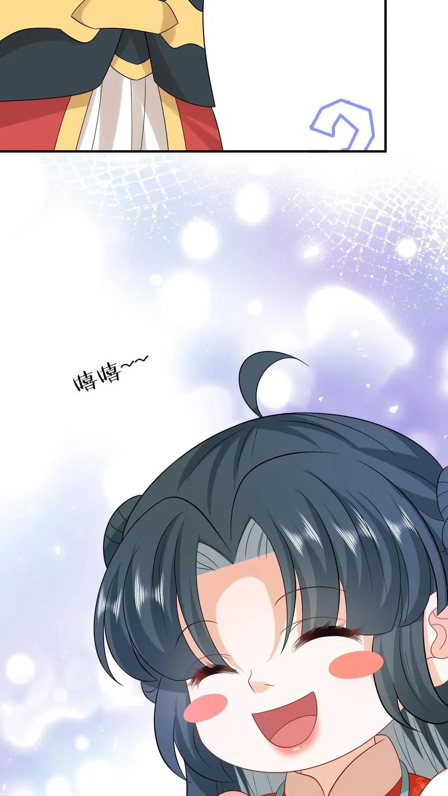 第89话 幼幼戏精上线11