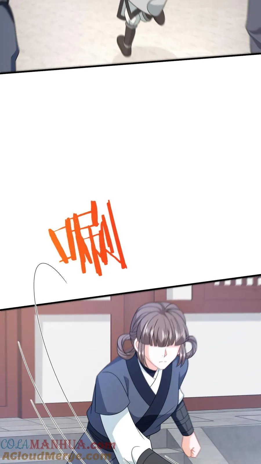 第223话 南中告急2