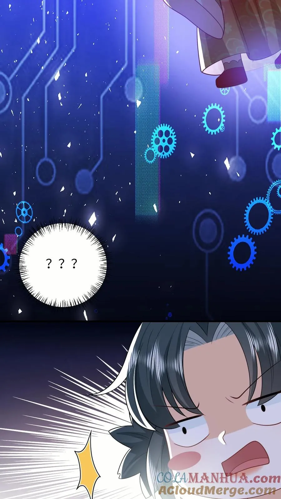 第101话 解了个寂寞6