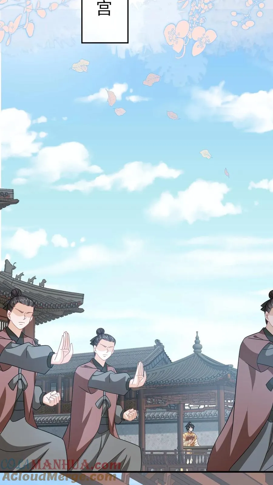 第180话 水鬼训练18