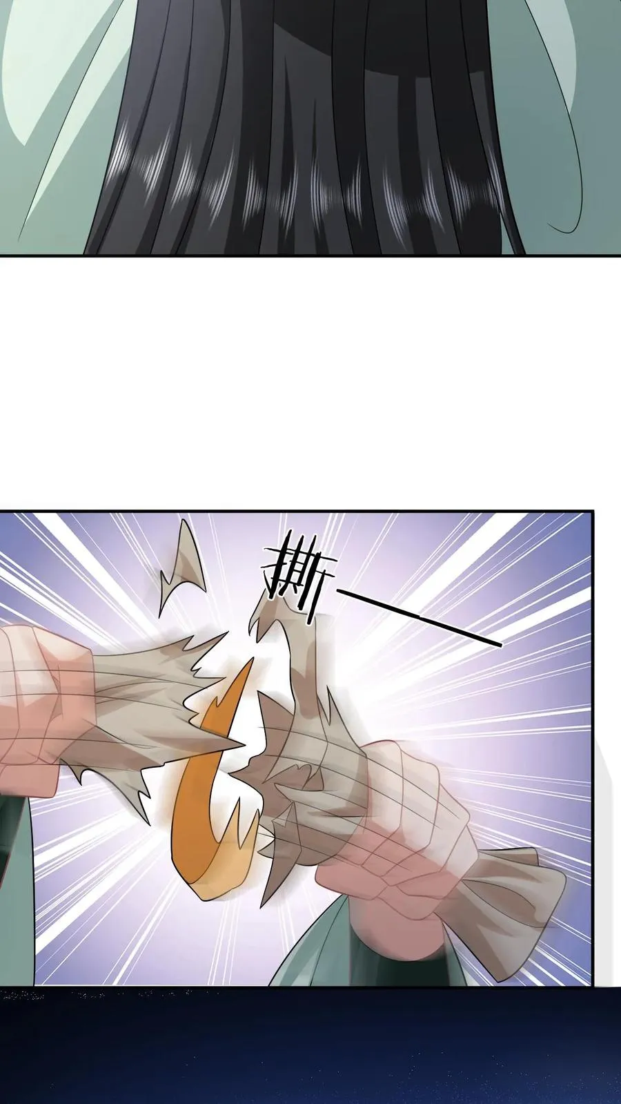 第136话 再见陈科19