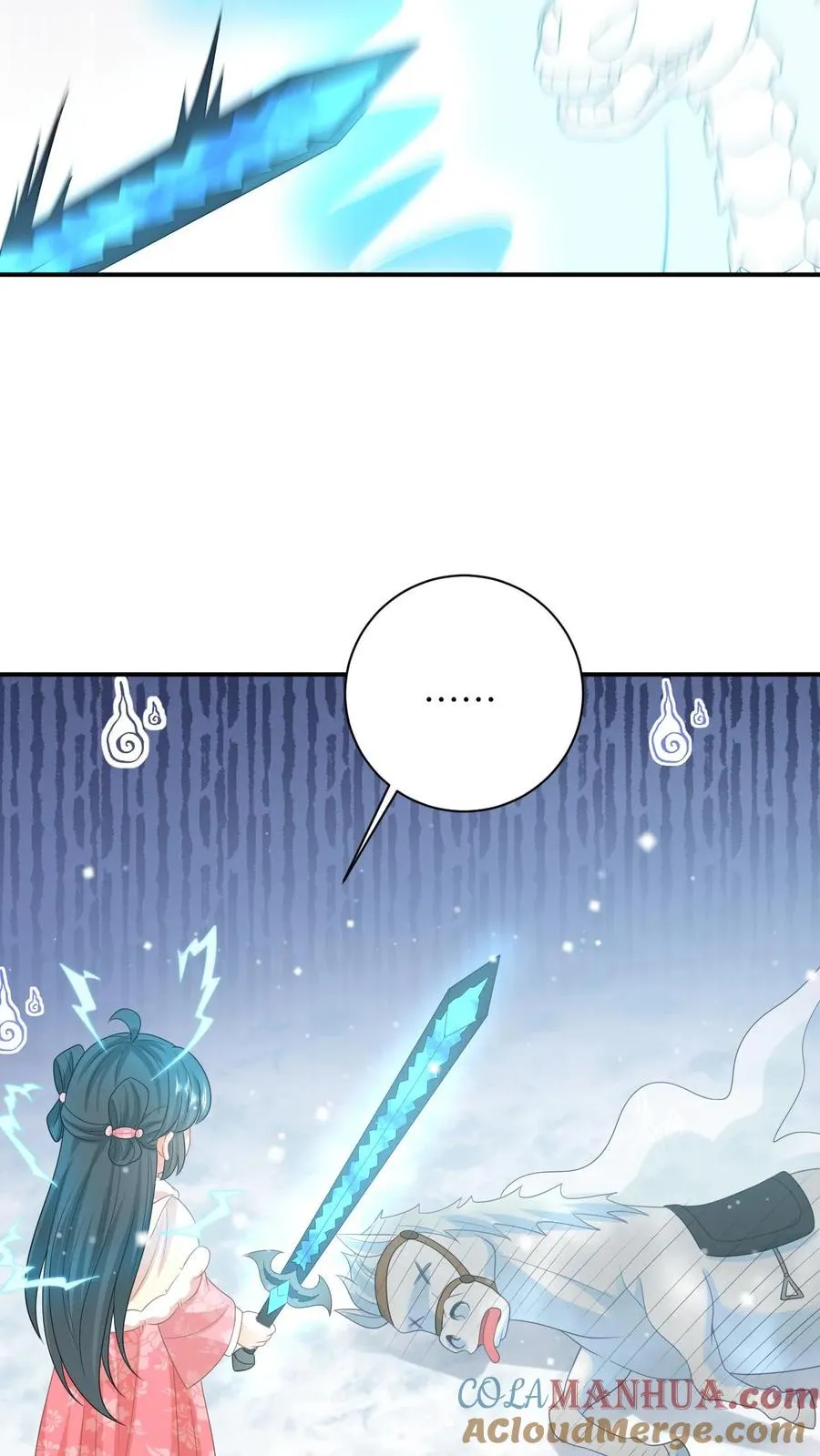 第147话 新技能解锁24