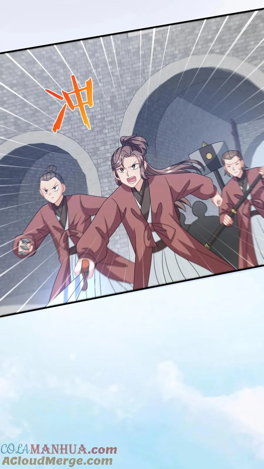 第233话 诡城血珠14